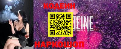 мет Кинель
