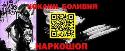 сатива Кимры