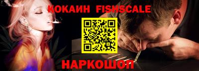 мет Кинель