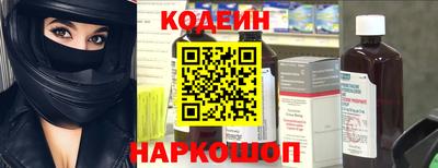 мет Кинель