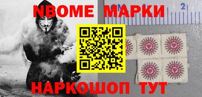 сатива Кимры