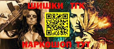 сатива Кимры