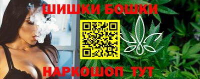мет Кинель