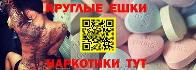 мет Кинель