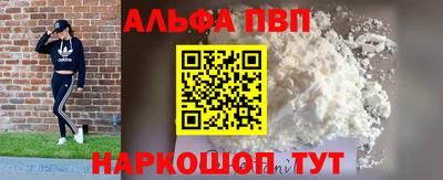 сатива Кимры