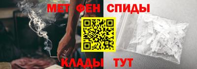 мет Кинель