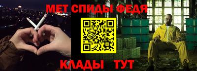 сатива Кимры