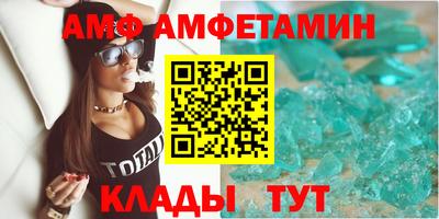 мет Кинель