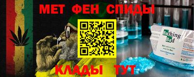сатива Кимры