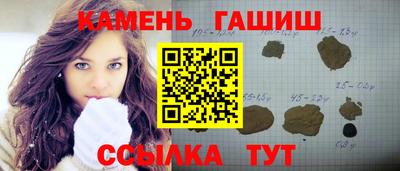 мет Кинель