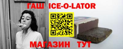 мет Кинель
