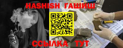 сатива Кимры