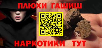 мет Кинель