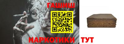 сатива Кимры