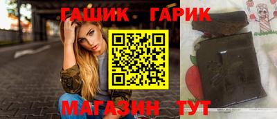 мет Кинель