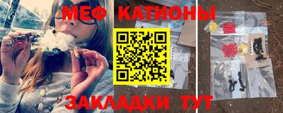 скорость Кандалакша